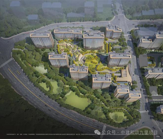 2024北京中建·和颂九里（售楼处）官方网站-房价-户型-楼盘资讯(图2)