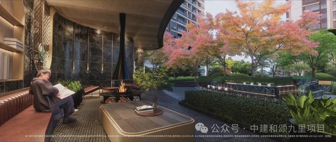 2024北京中建·和颂九里（售楼处）官方网站-房价-户型-楼盘资讯(图16)