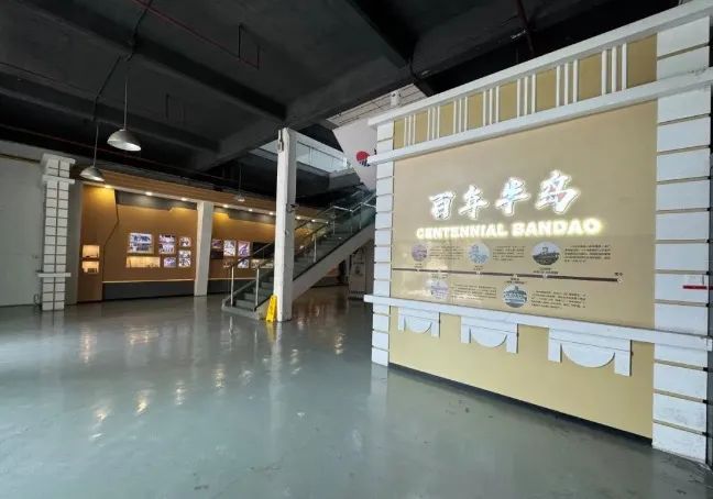 探秘宝山工业遗产走近大中华纱厂及华丰纱厂旧址(图2)