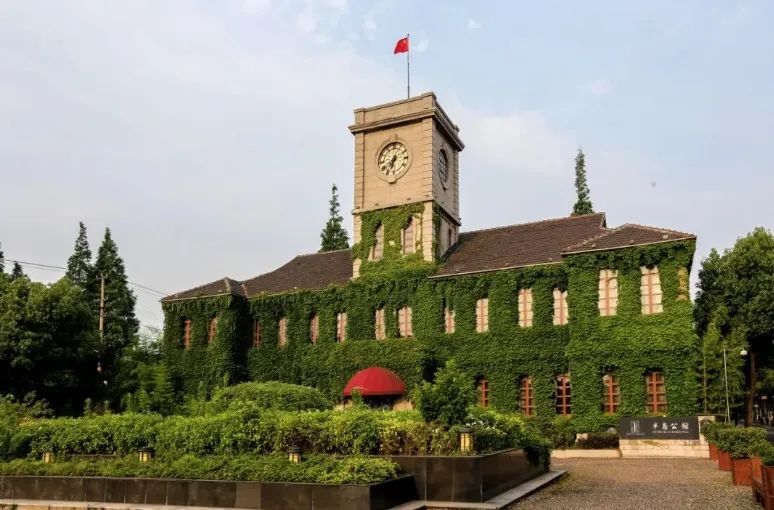 探秘宝山工业遗产走近大中华纱厂及华丰纱厂旧址(图3)