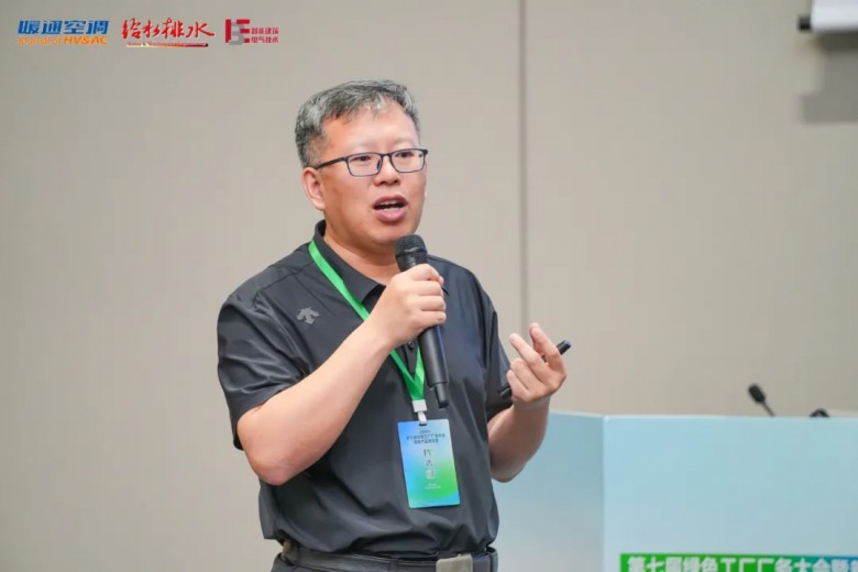 绿色工厂如何构建？国产智慧工业建筑资产管理系统发力！(图4)