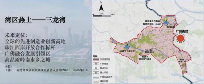 佛山中建映湖万黛（2024最新楼盘详情）官方网站中建映湖万黛(图6)