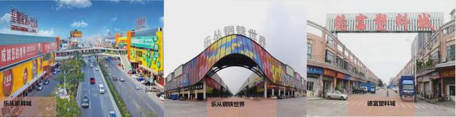 佛山中建映湖万黛（2024最新楼盘详情）官方网站中建映湖万黛(图8)