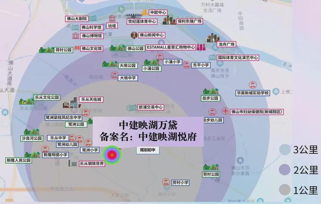 佛山中建映湖万黛（2024最新楼盘详情）官方网站中建映湖万黛(图13)