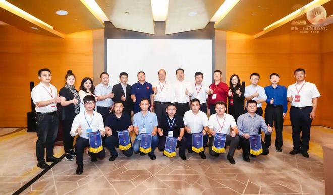 筑博设计亮相第五届新型建筑工业化盛会(图4)