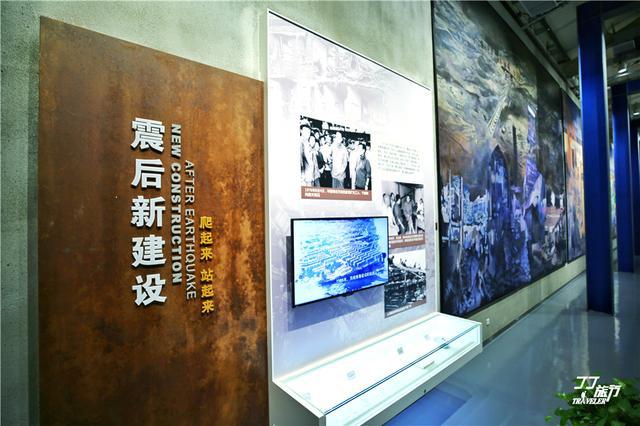 唐山这些博物馆的现代工业成就带给你这个夏季心灵的震撼(图42)