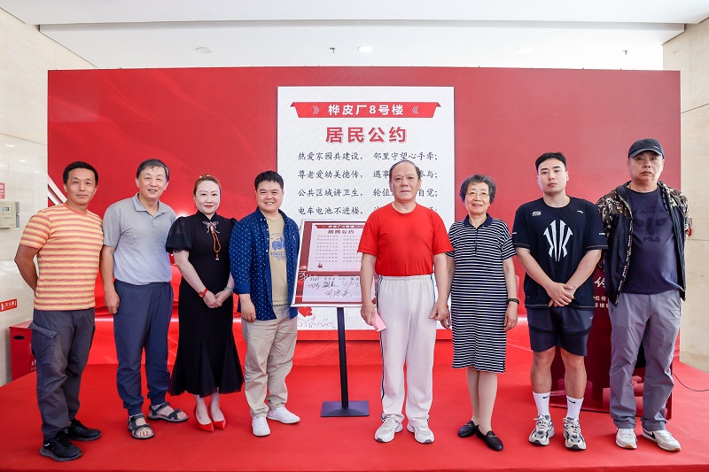像造汽车一样为人民造好房子：北京市桦皮厂胡同8号楼20户居民原地搬新家(图9)