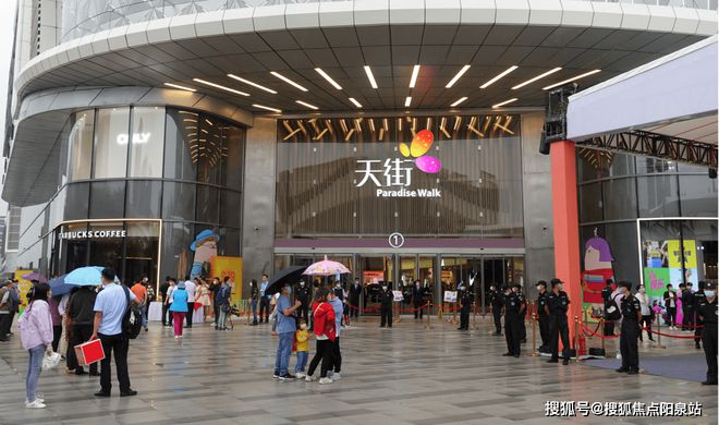 中建京西印玥(售楼处)北京房山中建京西印玥欢迎您丨官方网站(图6) 中建京西印玥(售楼处)北京房山中建京西印玥欢迎您丨官方网站(图6)