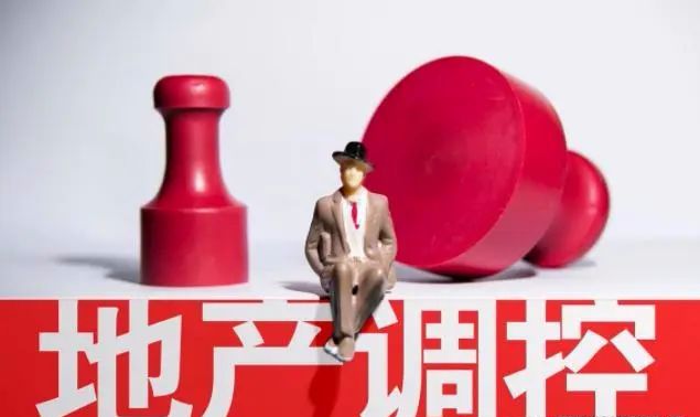 全国房屋总数6亿栋54万亿房贷这就是我们负重前行的拦路虎(图2) 全国房屋总数6亿栋54万亿房贷这就是我们负重前行的拦路虎(图2)