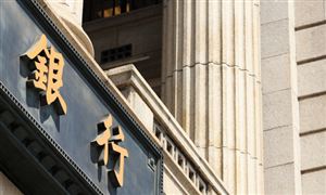 2024建筑工程行业现状分析与发展前景研究(图7)