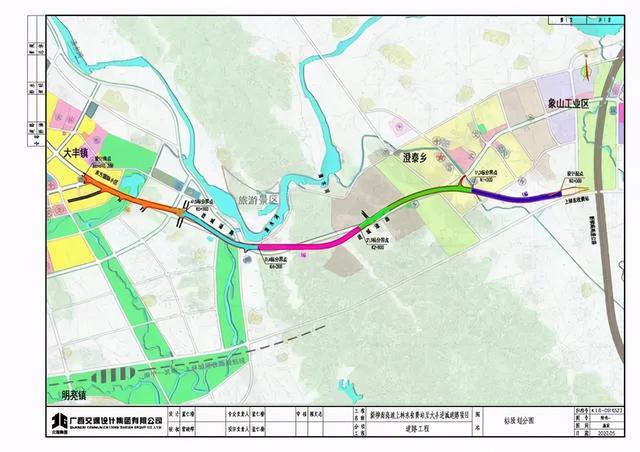 1211)中建三局、中建七局、八交、中冶等中标(图16) 1211)中建三局、中建七局、八交、中冶等中标(图16)
