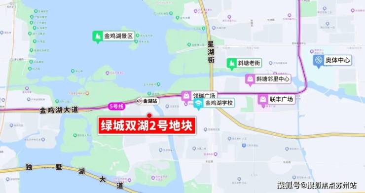 苏州新房-工业园区购房攻略!新盘盘点快戳!咨询电话(图8)