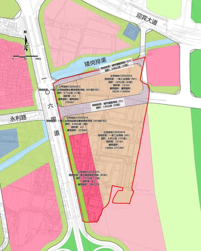 “村镇工业集聚区升级改造”系列报道③花都首个！探索“储改结合”村园工改广州新模式(图2)