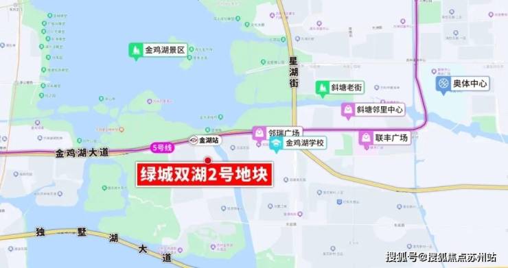 苏州精装新房-工业园区购房攻略!新盘盘点快戳!咨询电话-价格-板块位置(图8)