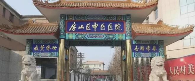 北京（建工揽星宸）售楼处电话→首页楼盘网站→官方楼盘百科详情(图5)