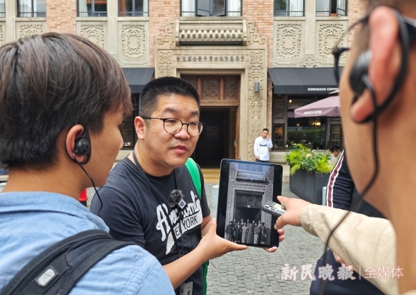 一场特别的Citywalk：读读建筑门上的字外国大学生深度游上海