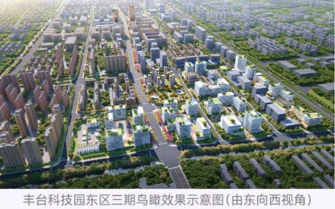 北京【中建云境】中建云境售楼处电线首页-最新价格详情(图4)