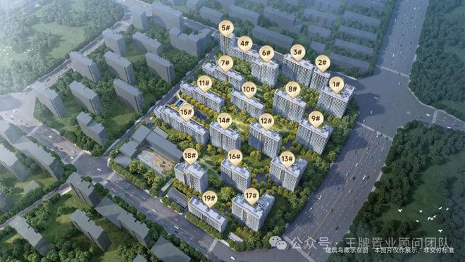 中建玖玥府售楼处（北京中建玖玥府）官方网站-2024房价-楼盘百科(图2)