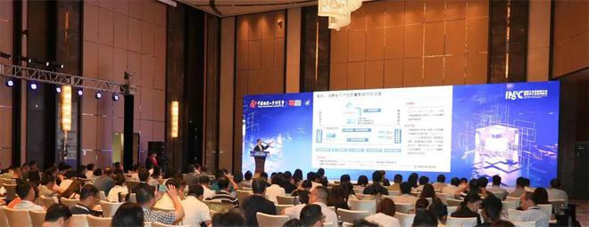 2024上海工博会_中国国际工业博览会(图4) 2024上海工博会_中国国际工业博览会(图4)