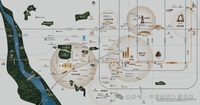和颂九里售楼处-中建和颂九里官方发布丨2024首页最新房价详情(图4) 和颂九里售楼处-中建和颂九里官方发布丨2024首页最新房价详情(图4)
