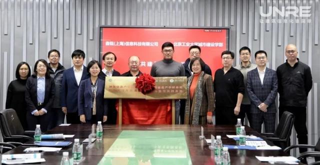 创新驱动产教融合(图3)