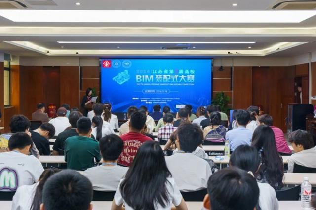 创新驱动产教融合(图5)