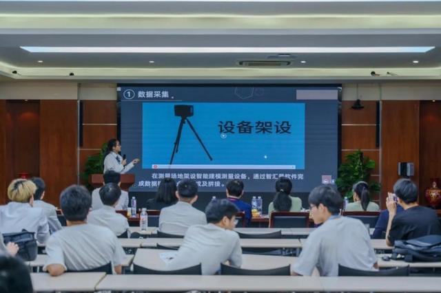 创新驱动产教融合(图7)