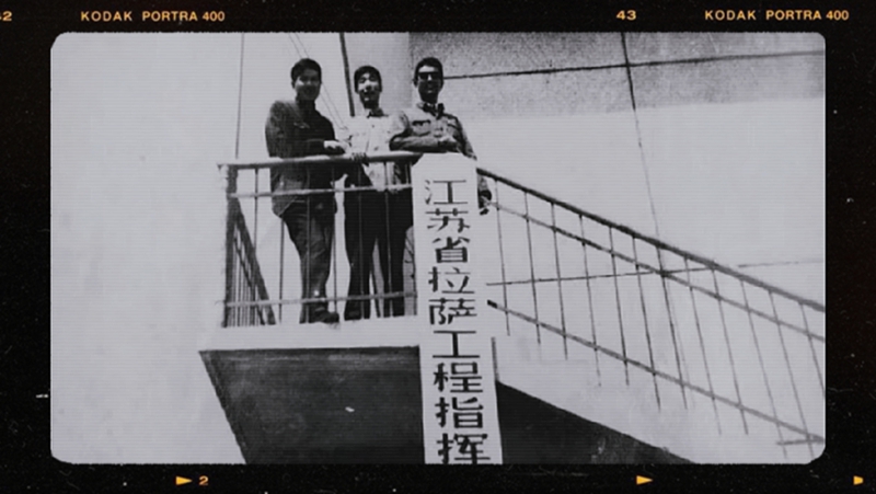 124座“小金人”背后(图2)
