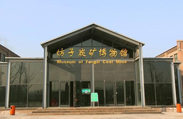 理上网来丨山东这些“老家底”如何变身“网红打卡地”？