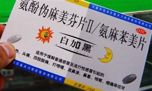 2024年中国建设工程行业的产业链上下游结构及市场发展现状(图7)