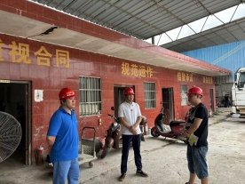 柳州市住房和城乡建设局赴融安县开展2024年建筑领域层级监督检查工作