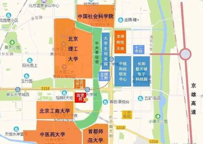 中建国贤府售楼处-中建国贤府官方网站欢迎您丨2024最新房价详情(图2)