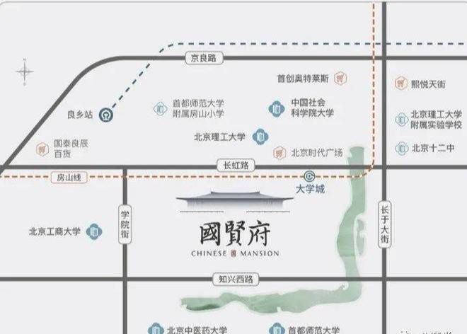 中建国贤府售楼处-中建国贤府官方网站欢迎您丨2024最新房价详情