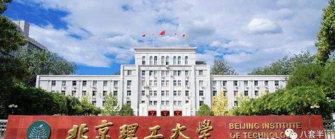 中建国贤府售楼处-中建国贤府官方网站欢迎您丨2024最新房价详情(图4)