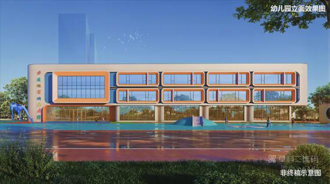 天津【中建理想城】官方发布@天津中建理想城售楼电话@官方网站(图15)