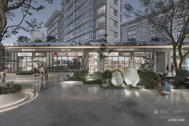 天津【中建理想城】官方发布@天津中建理想城售楼电话@官方网站(图16)