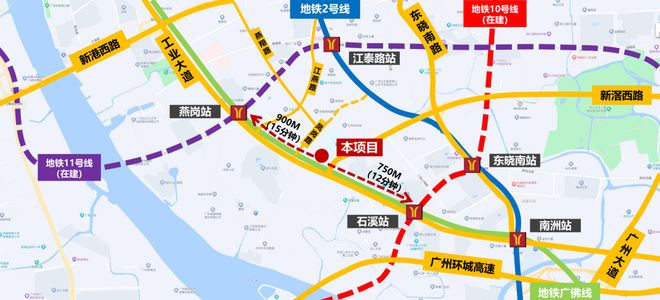 广州中建天钰（2024最新楼盘详情）中建天钰官方网站(图2)