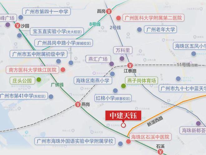 广州中建天钰（2024最新楼盘详情）中建天钰官方网站(图4)