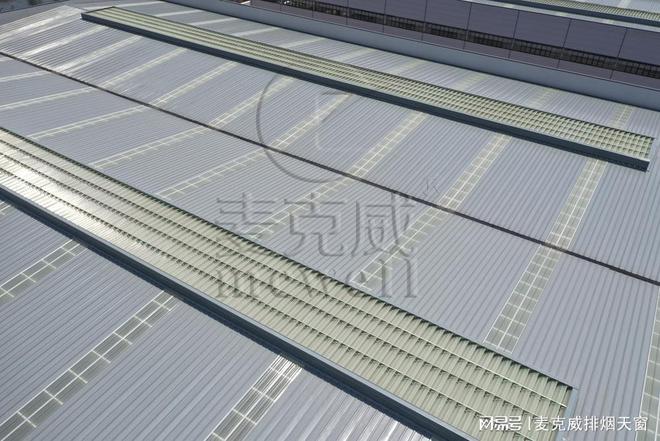 【麦克威天窗】消防排烟天窗提高建筑消防安全性(图3)