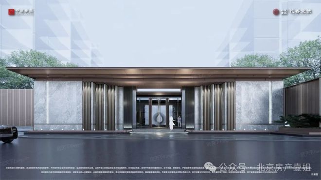官网2024@花香壹号（中建壹品花香壹号）售楼处欢迎您(图3)