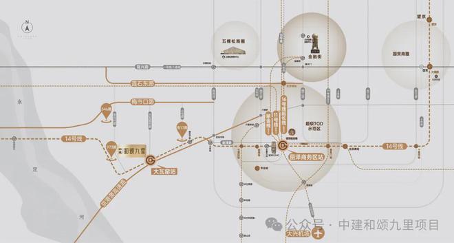 丰台中建和颂九里(售楼处)-2024首页中建和颂九里欢迎您地址(图8)