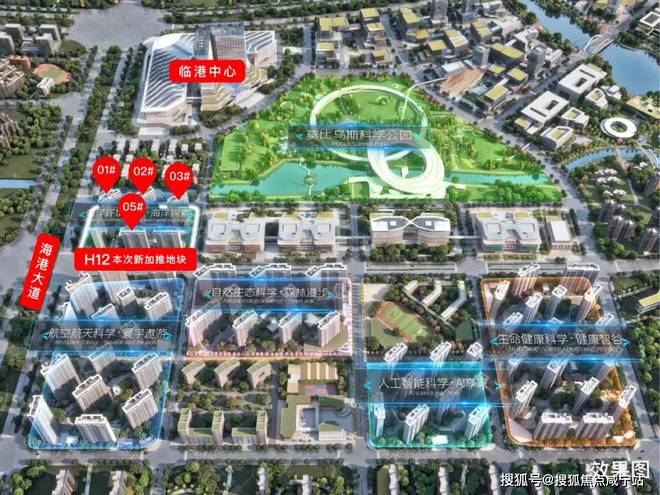 中建玖海云天2024官网发布·上海浦东中建玖海云天官方楼盘详情!(图13) 中建玖海云天2024官网发布·上海浦东中建玖海云天官方楼盘详情!(图13)