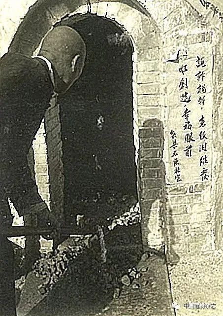 史海钩沉ㅣ95岁老党员讲述第一代水泥人艰苦奋斗的故事(图2)