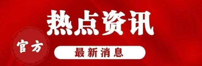 【售楼部】北京中建云境-丰台中建云境房价-2024首页