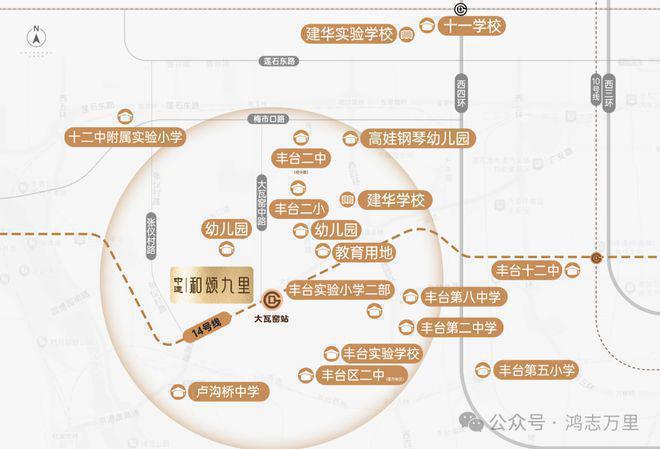 和颂九里售楼处-中建和颂九里欢迎您官方网站丨2024最新房价详情(图13)