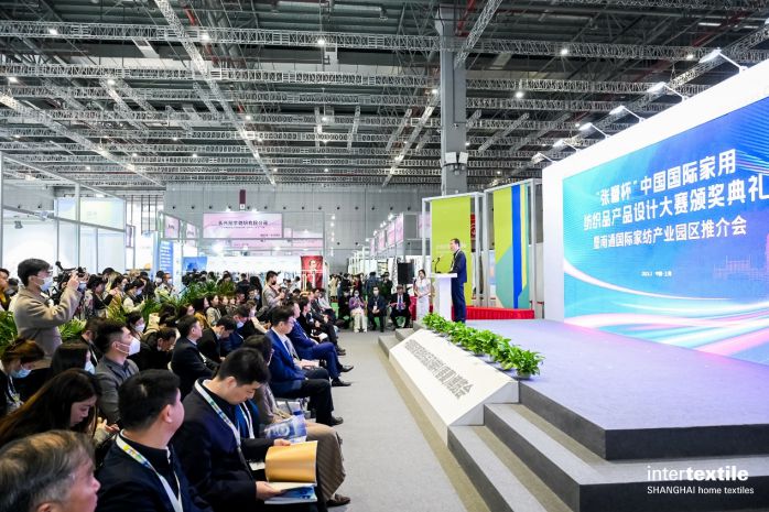 达而互通 聚而成行 2023 intertextile春夏家纺展启幕(图2)