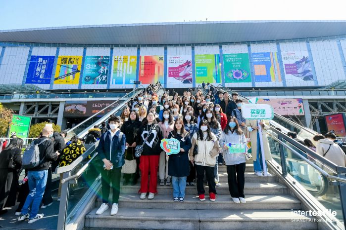 达而互通 聚而成行 2023 intertextile春夏家纺展启幕(图3)