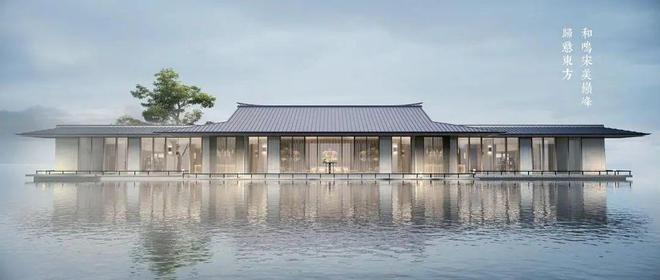 中建国贤府(售楼处)-2024首页丨中建房山国贤府欢迎您丨地址价格(图4)
