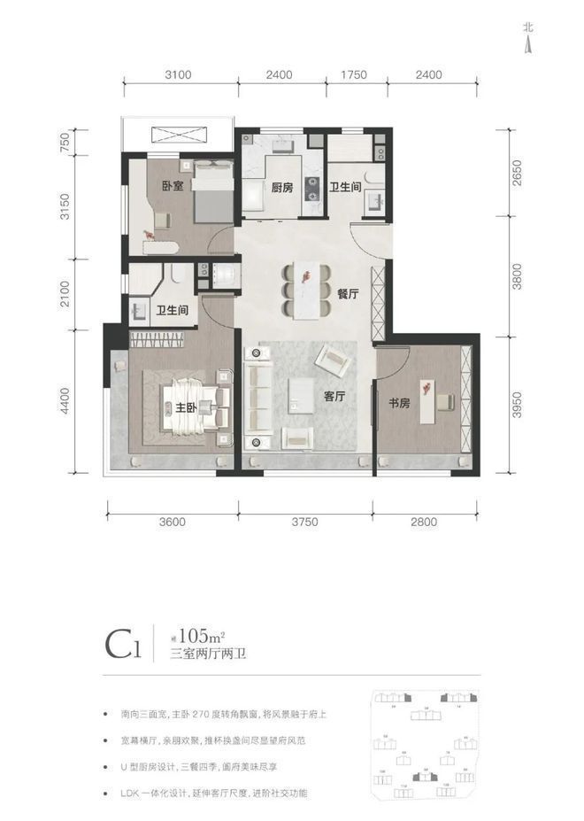 中建国贤府(售楼处)-2024首页丨中建房山国贤府欢迎您丨地址价格(图13)