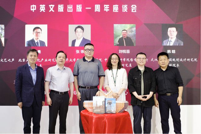 工业遗产在城市更新中走向未来(图2)